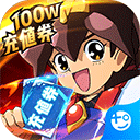 魔逆九天之苍穹变