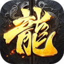 假面骑士变身英雄