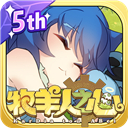 odvr彩票官方下载V9.5.2