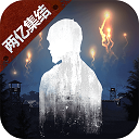 大富翁9手机版官网V4.8.4